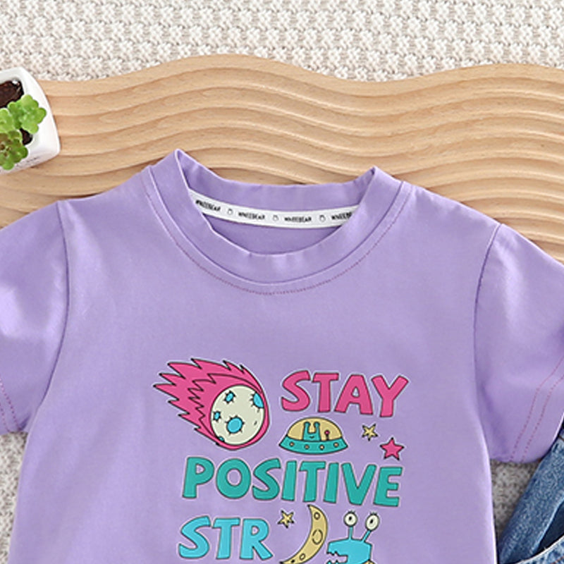 Boys Printed T-shirt with Shorts
