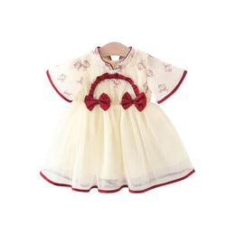 Girls Floral Printed Fit and Flare Dress