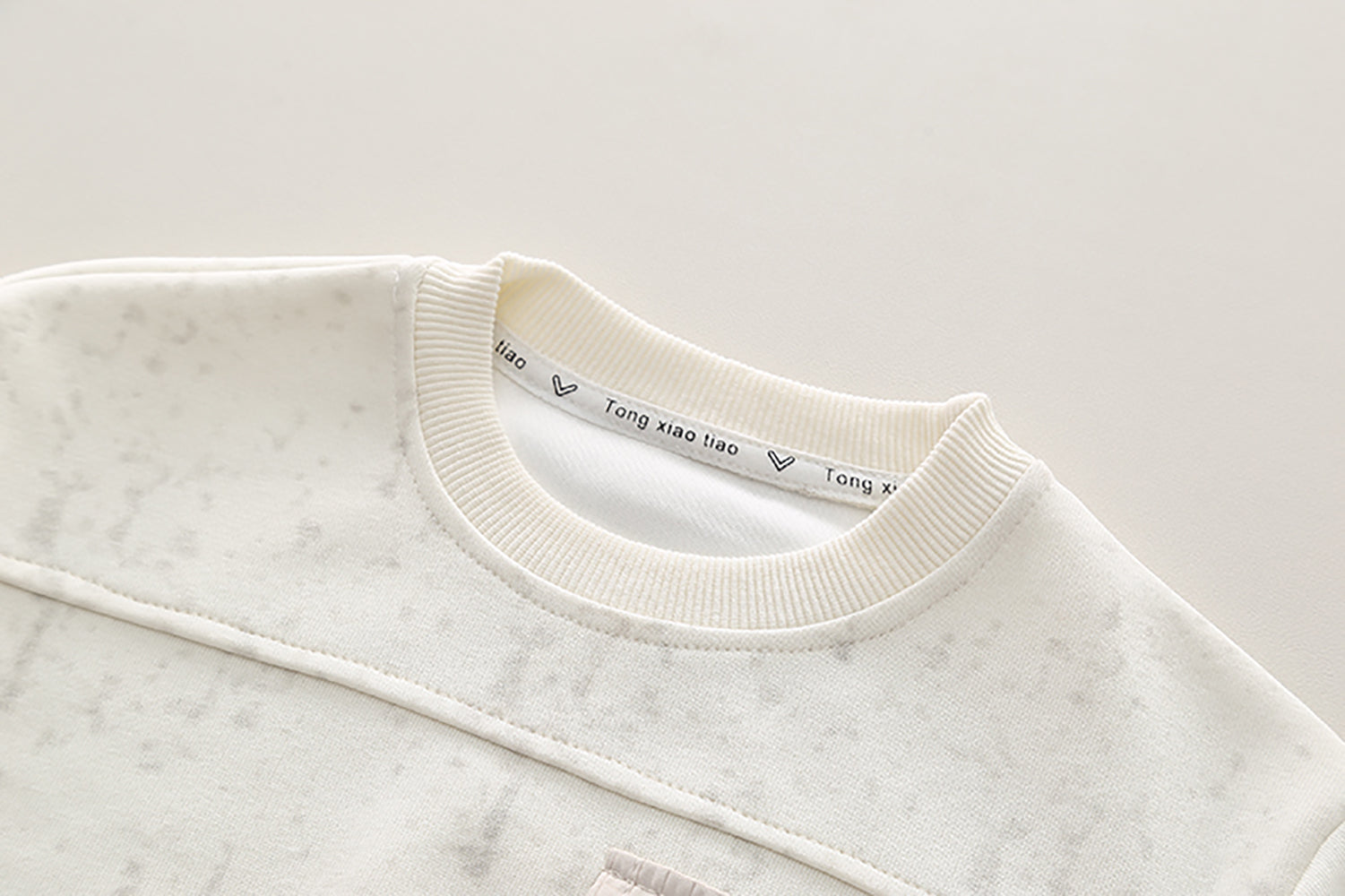 Kids Pure Cotton Sweatshirt with Pyjamas