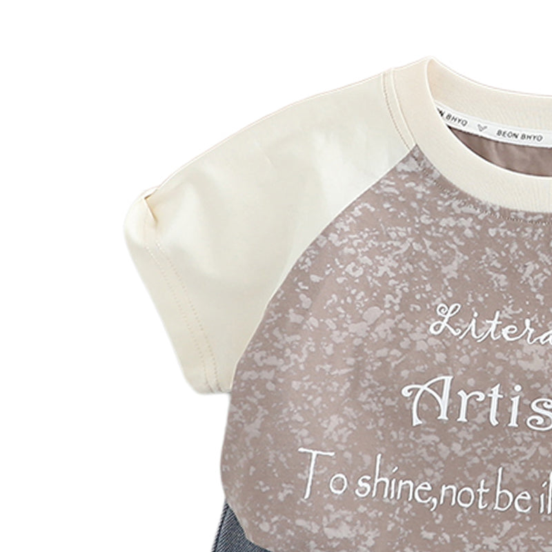 Printed T-shirt and Shorts Set