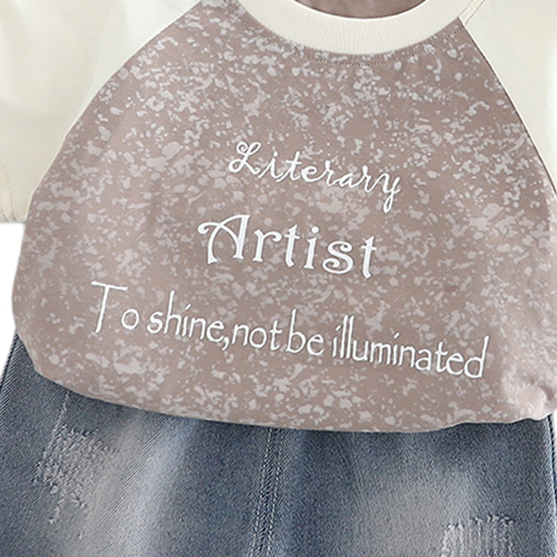 Printed T-shirt and Shorts Set