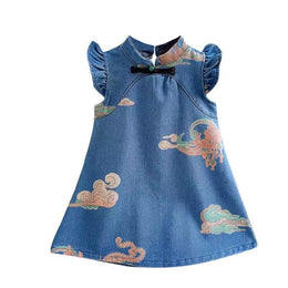 Abstract Print Chiffon A-Line Dress