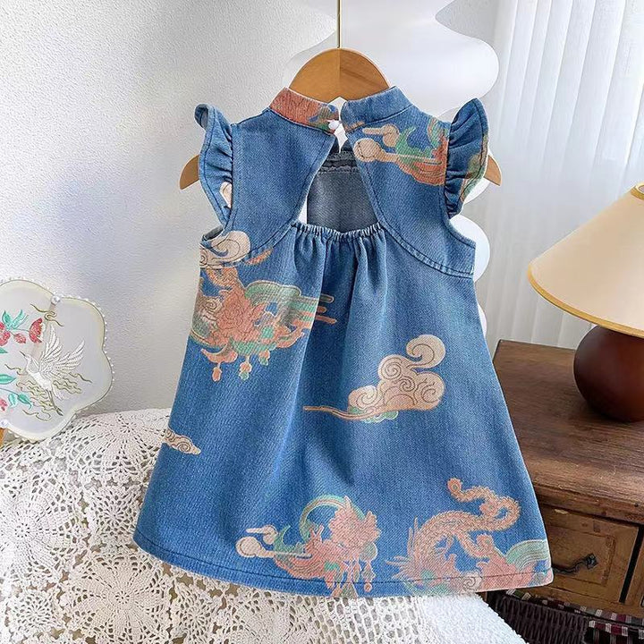 Abstract Print Chiffon A-Line Dress