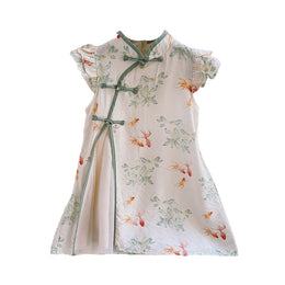 Girls Floral Printed Flutter Sleeves A-Line Dress