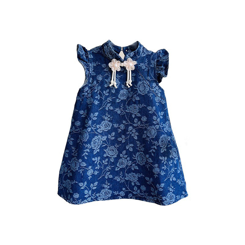 Floral Print Applique A-Line Maxi Dress