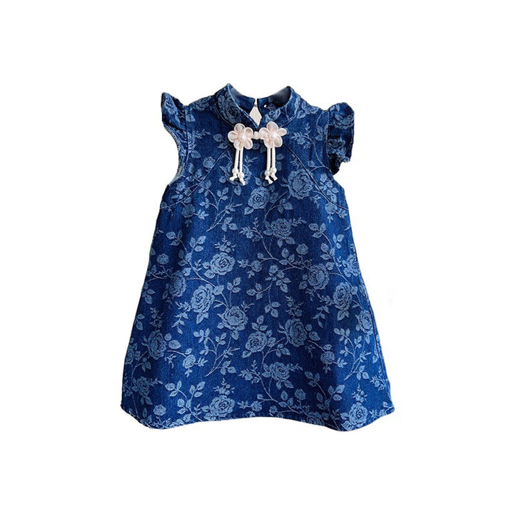 Floral Print Applique A-Line Maxi Dress