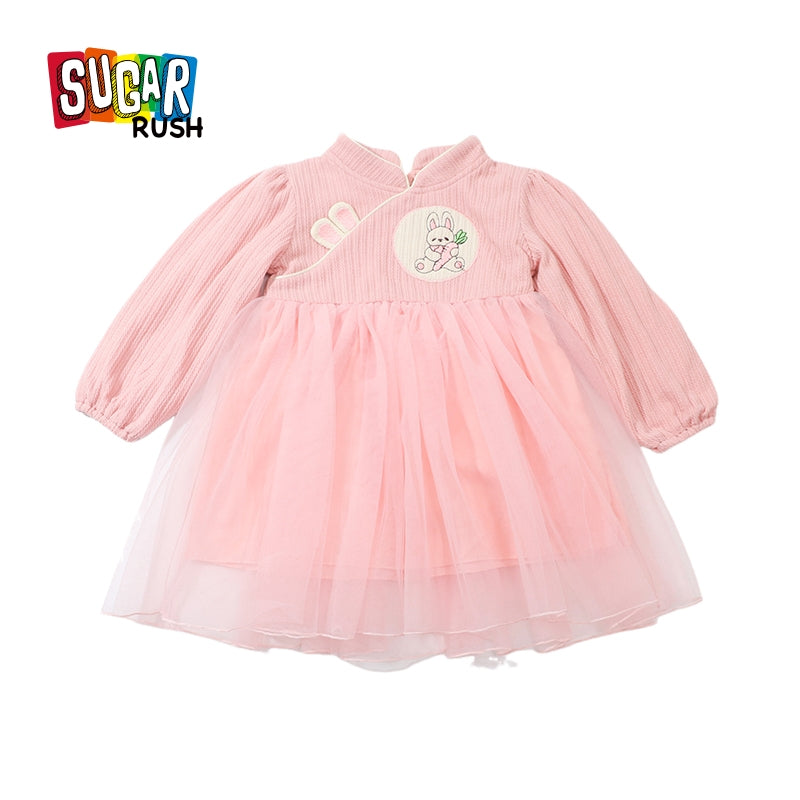 Pink Mandarin Collar A-Line Dress