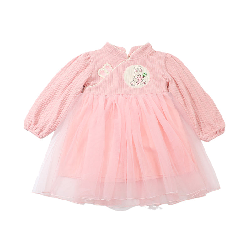 Pink Mandarin Collar A-Line Dress
