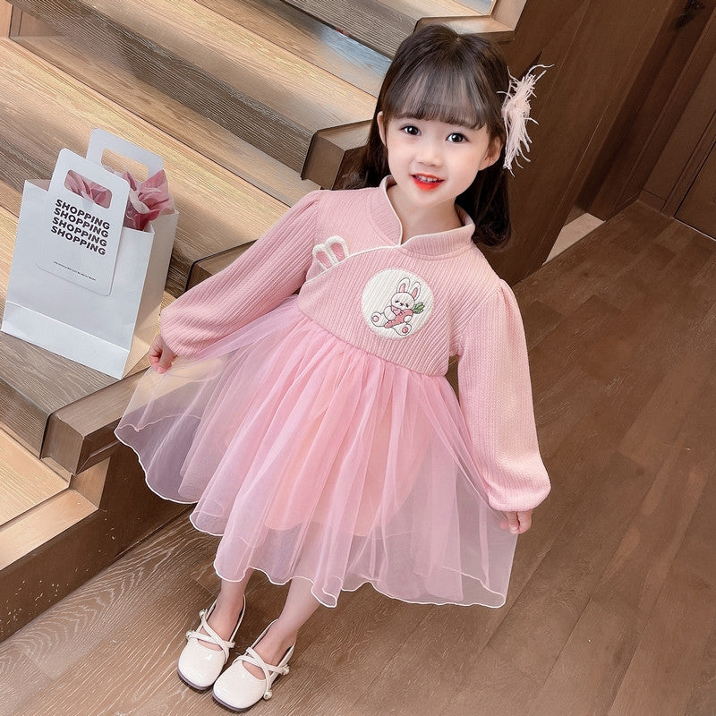 Pink Mandarin Collar A-Line Dress
