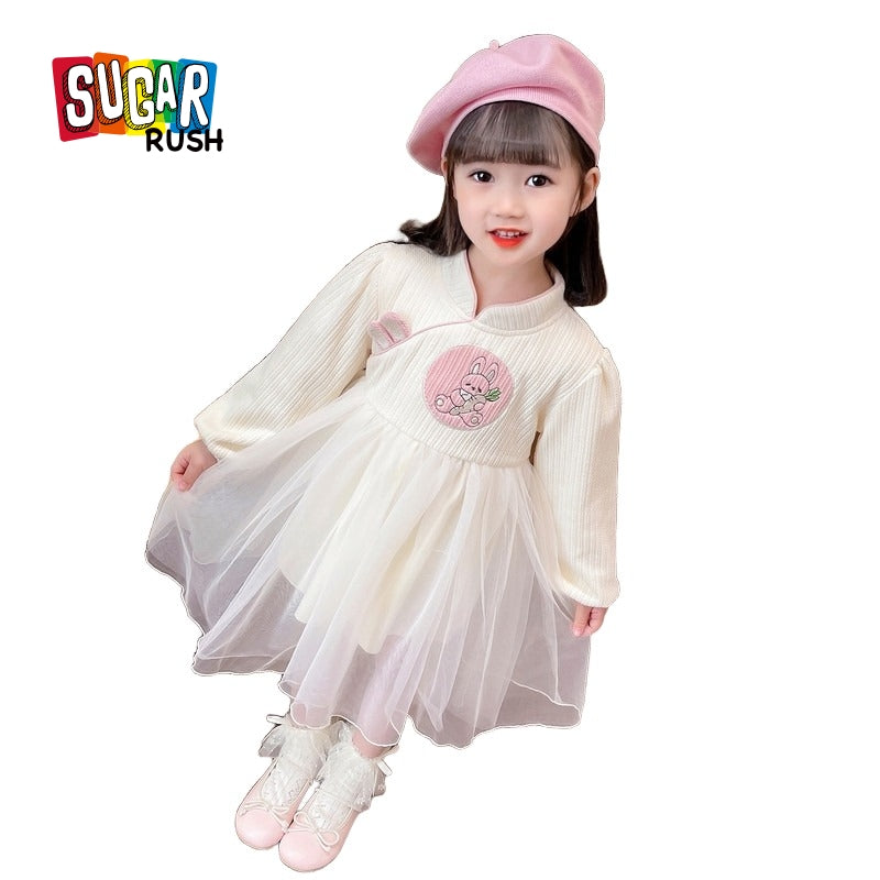 Girls Mandarin Collar Fit & Flare Maxi Dress