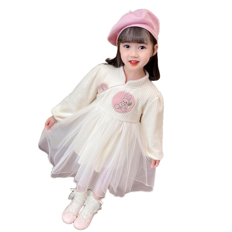 Girls Mandarin Collar Fit & Flare Maxi Dress