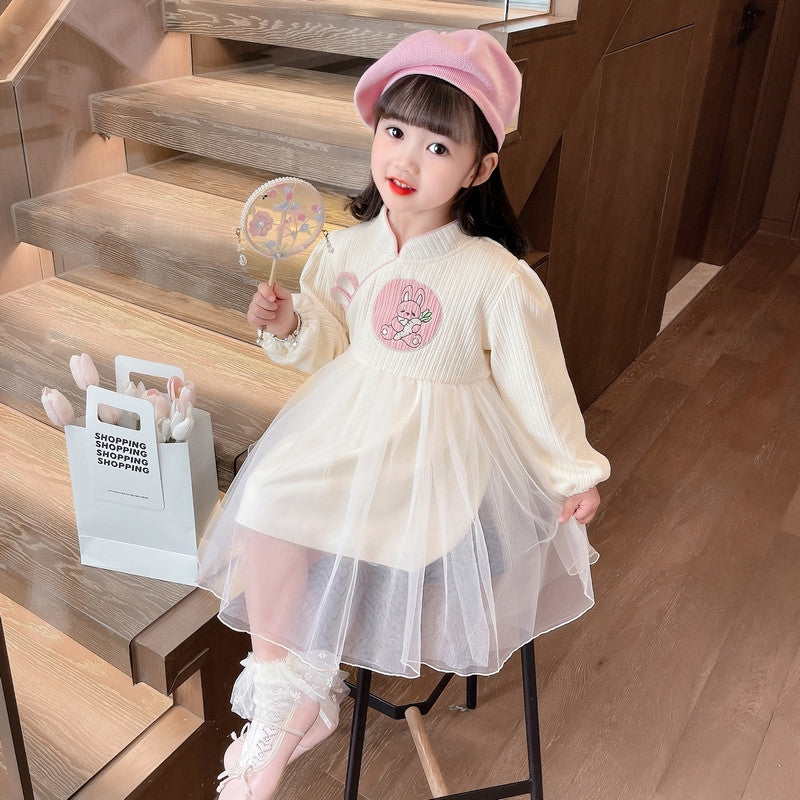 Girls Mandarin Collar Fit & Flare Maxi Dress