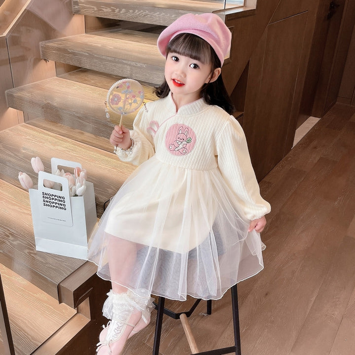 Girls Mandarin Collar Fit & Flare Maxi Dress