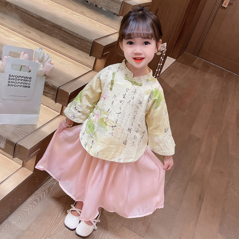 Girls Printed Top with Skirt