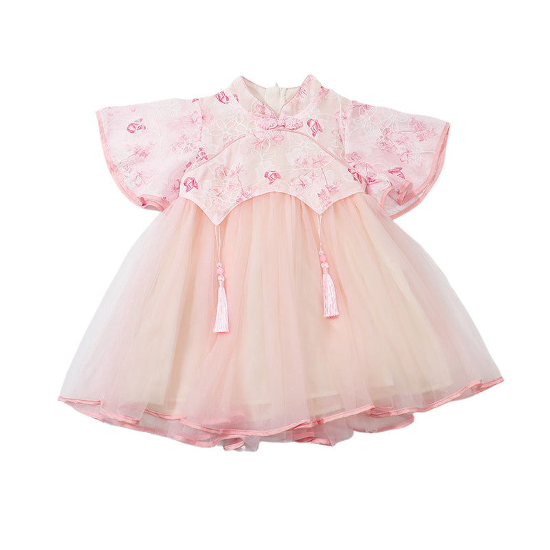 Floral Printed Mandarin Collar Flared Sleeve Fit & Flare Dress