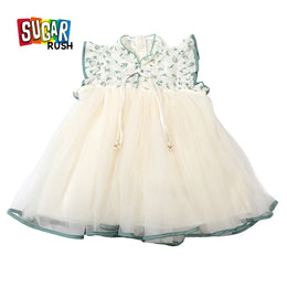 Cream Coloured & Green Floral Printed Bow Detailed Fit & Flare Dress