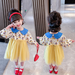 Girls Yellow Snow White Printed Gathered Cotton Fit & Flare Dress