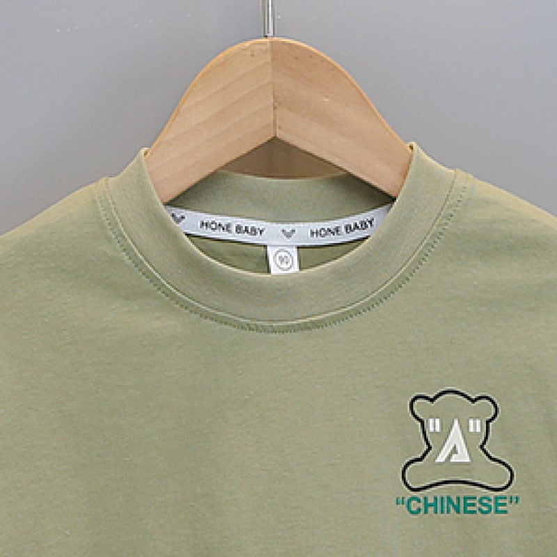 Boys Printed Pure Cotton T-shirt with Shorts