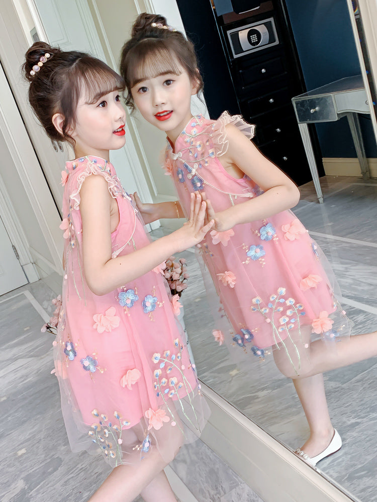 Women Floral Print Flared Sleeve Applique A-Line Dress