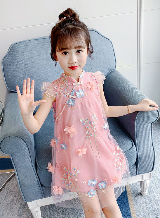 Women Floral Print Flared Sleeve Applique A-Line Dress