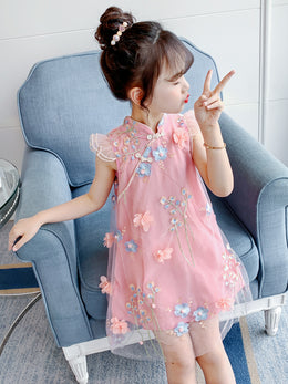 Women Floral Print Flared Sleeve Applique A-Line Dress