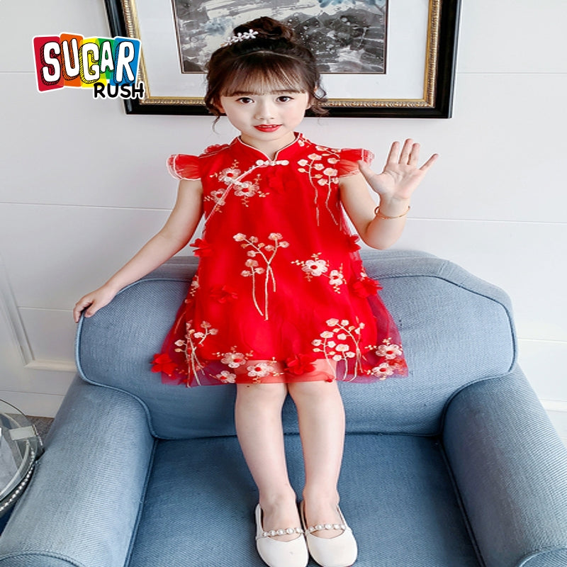 Girls Floral Print Flared Sleeve Applique A-Line Dress