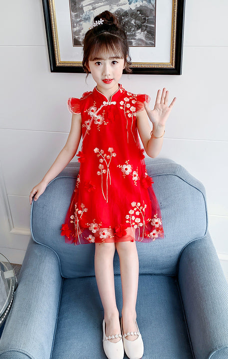 Girls Floral Print Flared Sleeve Applique A-Line Dress