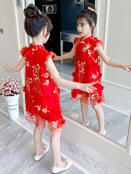 Girls Floral Print Flared Sleeve Applique A-Line Dress