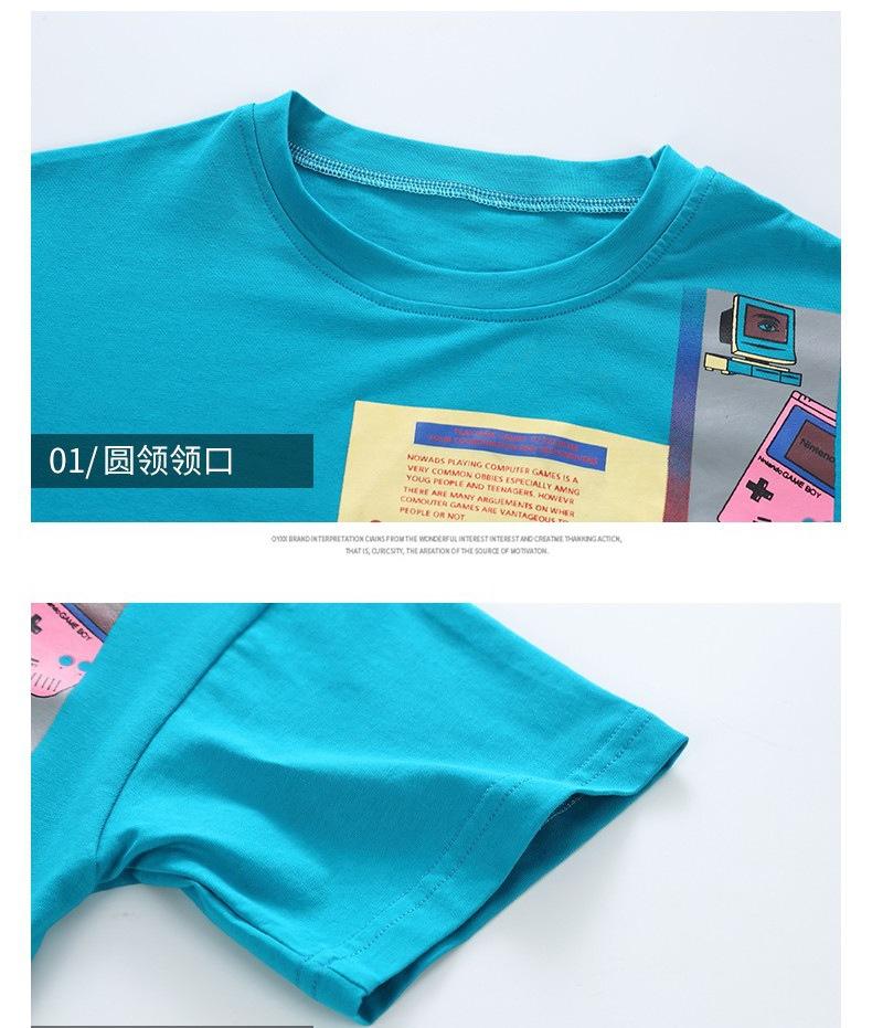 Boys Blue & Pink Graphic Printed Pure Cotton T-shirt with Pyjamas