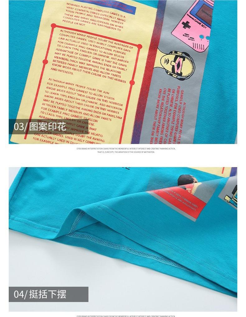 Boys Blue & Pink Graphic Printed Pure Cotton T-shirt with Pyjamas