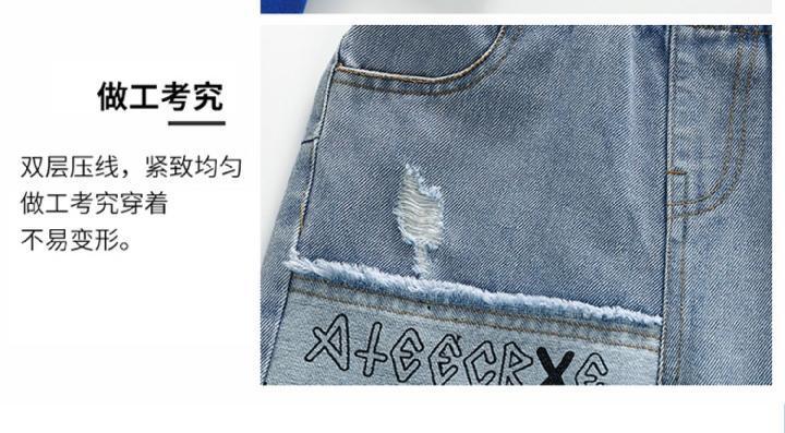 Boys Blue Printed T-shirt with Trousers
