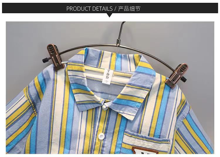 Boys Striped Shirt With Shorts