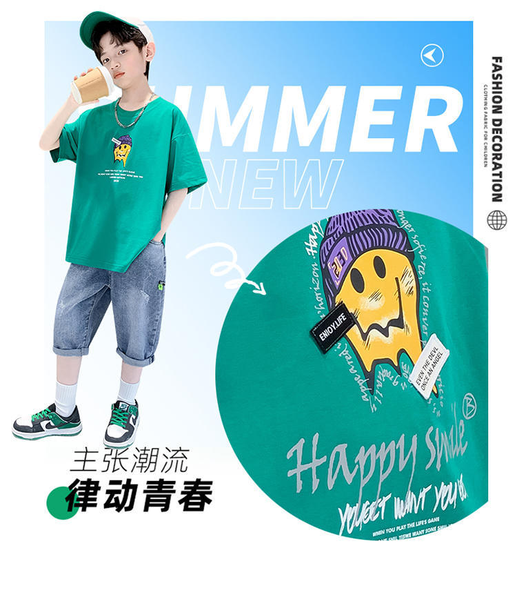 Boys Printed T-shirt With Short
