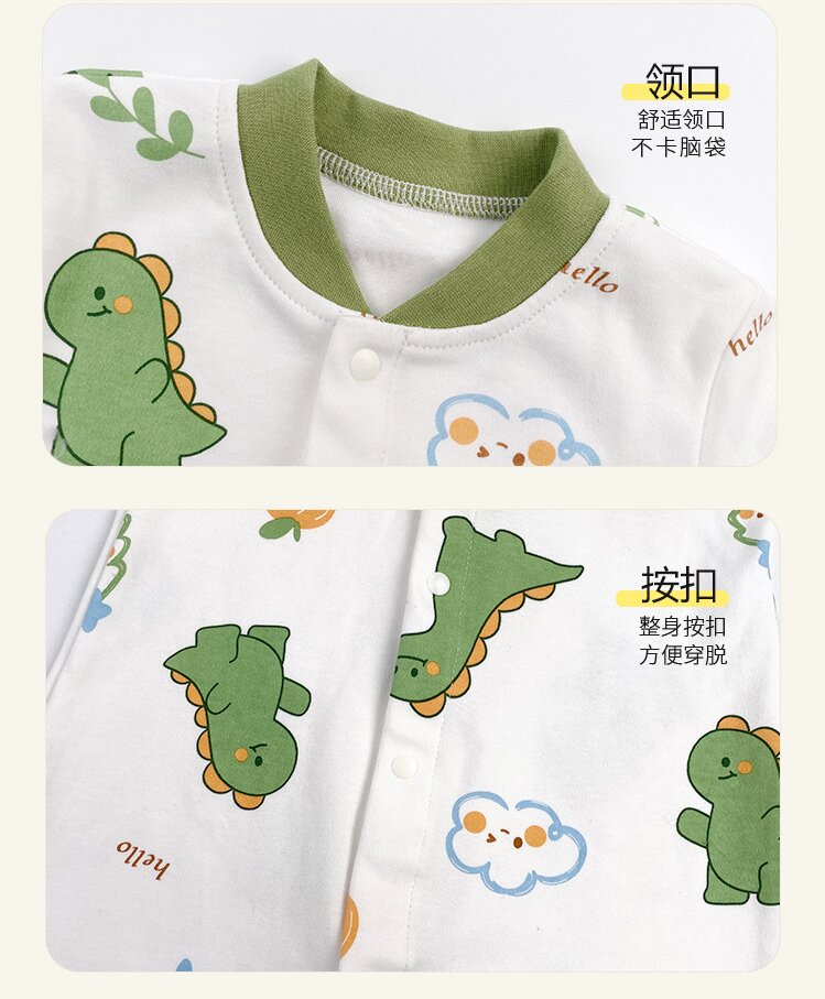 Infant Boys Printed Cotton Romper