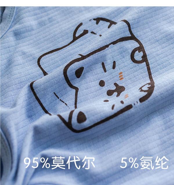 Infants Printed Bodysuit