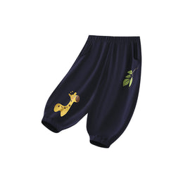 Boys Navy Blue Mid Rise Loose Fit Easy Wash Joggers