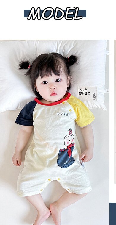 Infant Boys Printed Cotton Romper