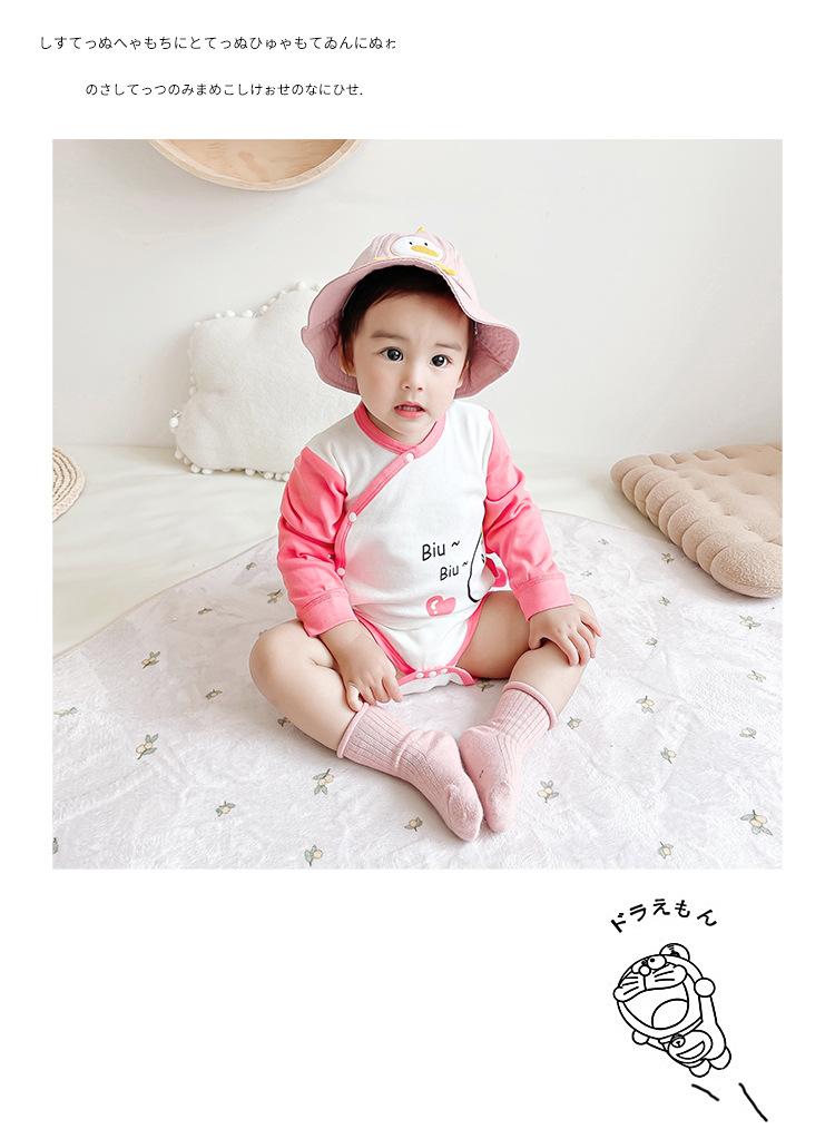 Infants Girls Pink & White Printed Pure Cotton Bodysuit