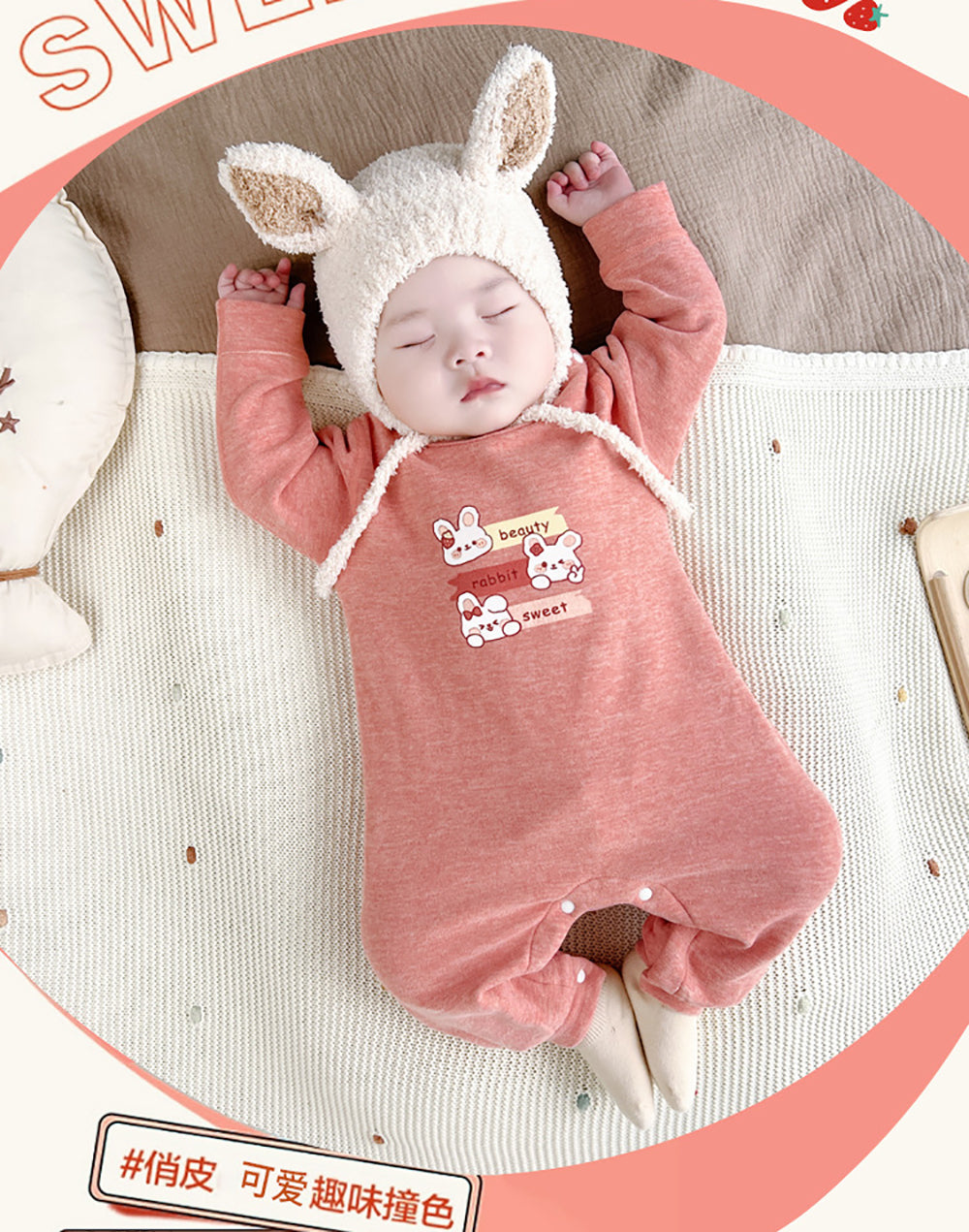 Infant Printed Romper