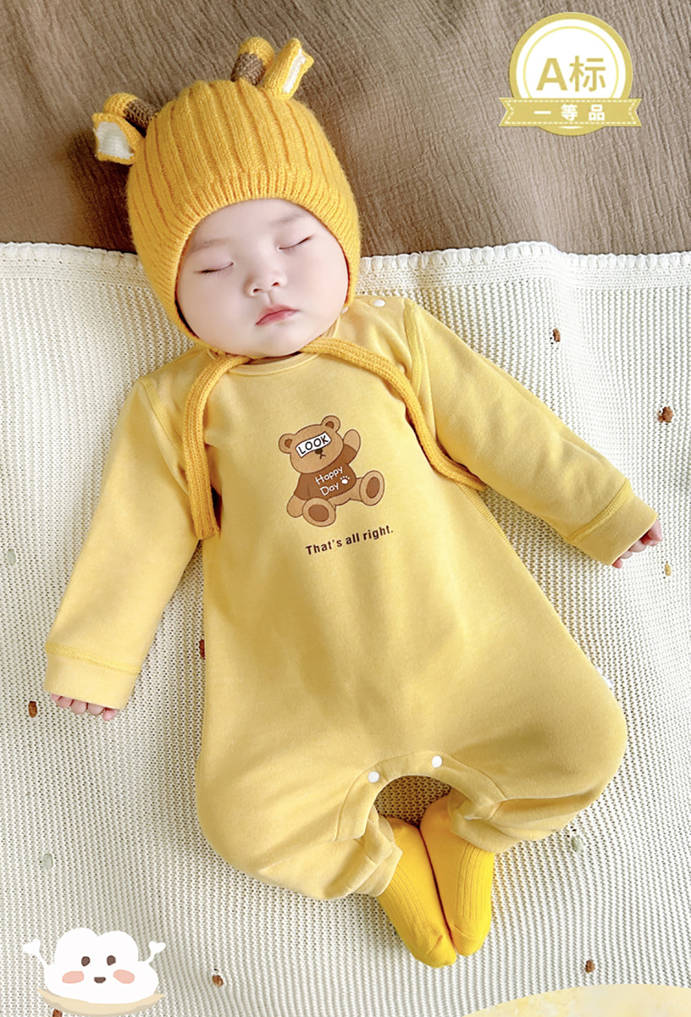 Infants Printed Rompers