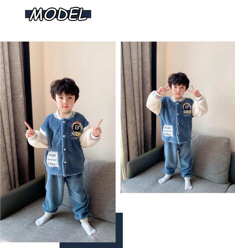Boys Blue Self Design Stand Collar Jacket with Joggers