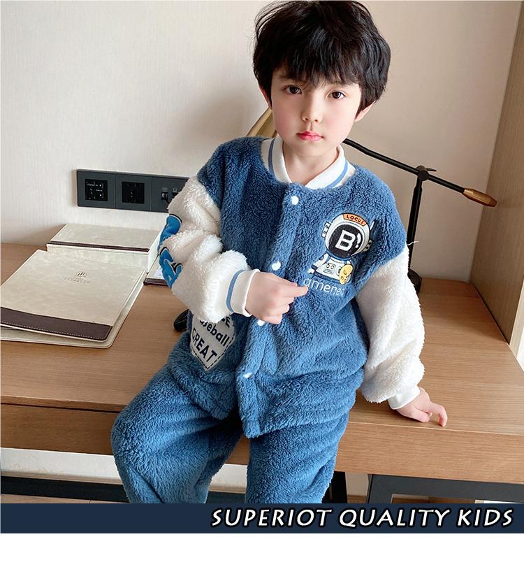 Boys Blue Self Design Stand Collar Jacket with Joggers