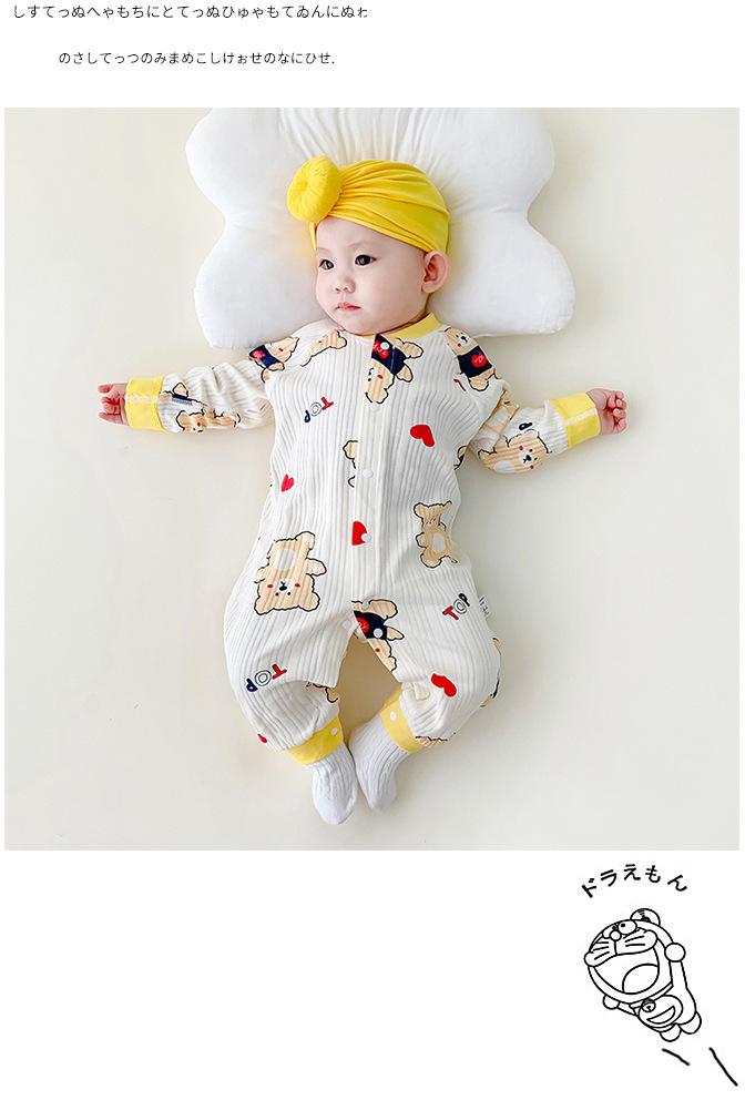 Infant Boys Printed Cotton Rompers