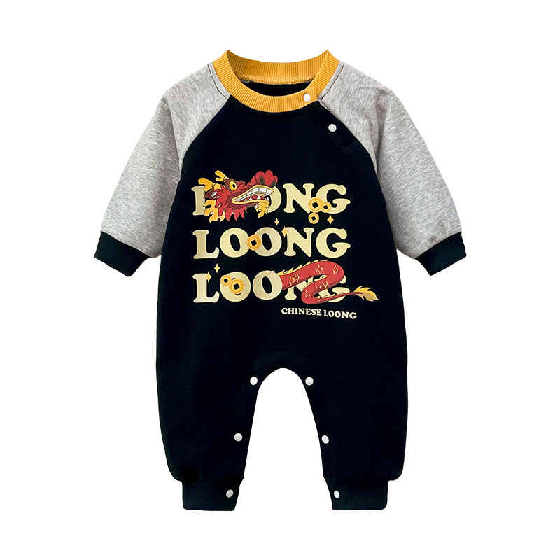 Infant Boys Printed Cotton Rompers