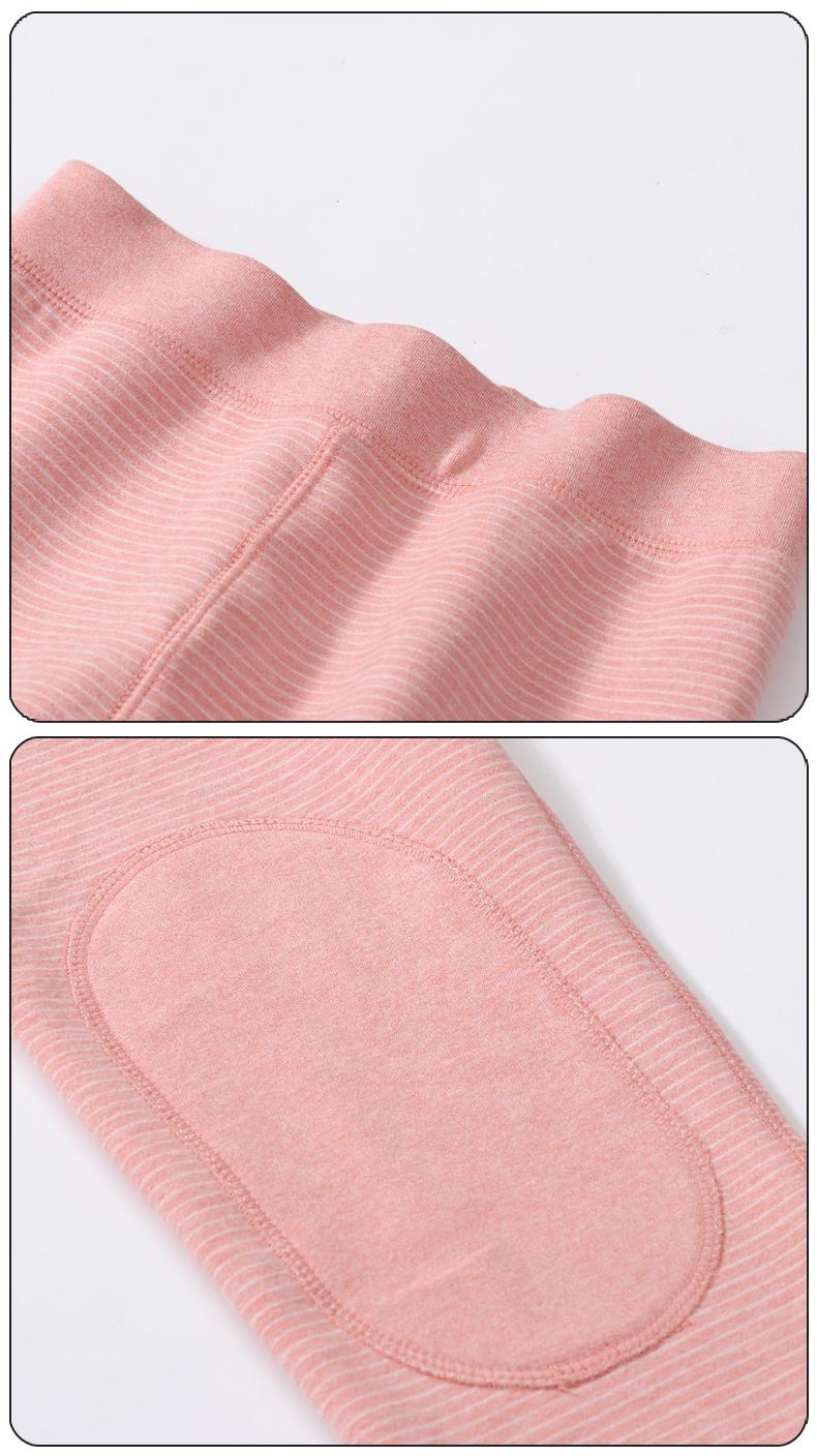 Girls Pink Easy Wash High-Rise Joggers