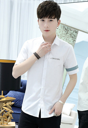 Men Typography Casual Shirt