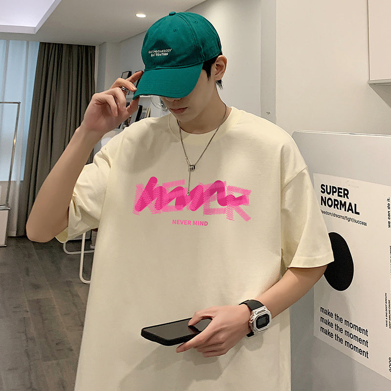 Regular Fit Round Neck Tshirt