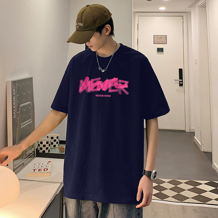 Regular Fit Round Neck Tshirt