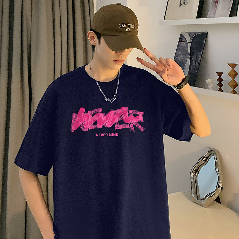 Regular Fit Round Neck Tshirt
