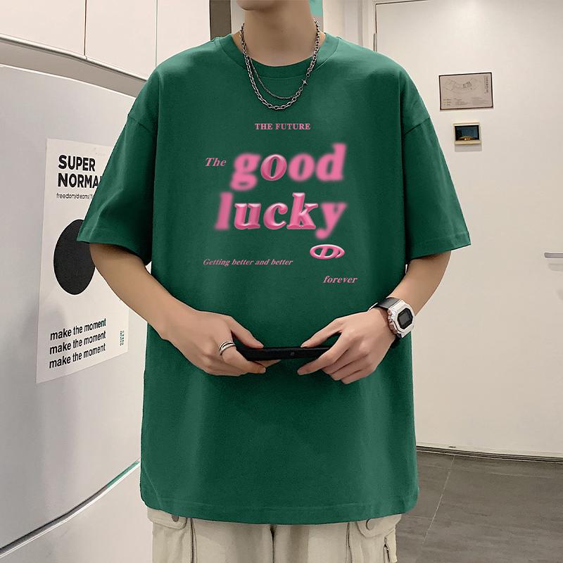 Regular Fit Round Neck Tshirt